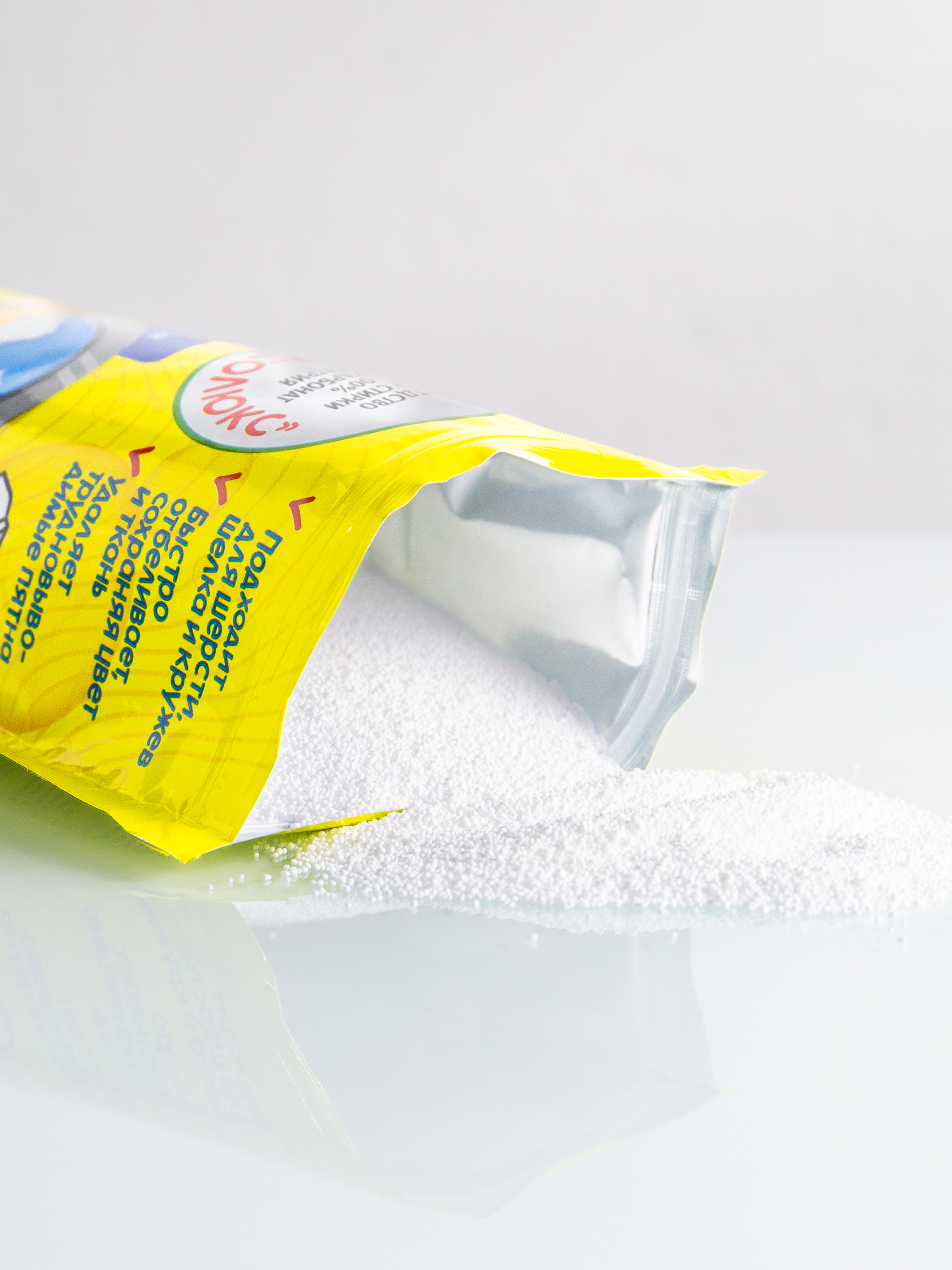 Персолюкс - результаты